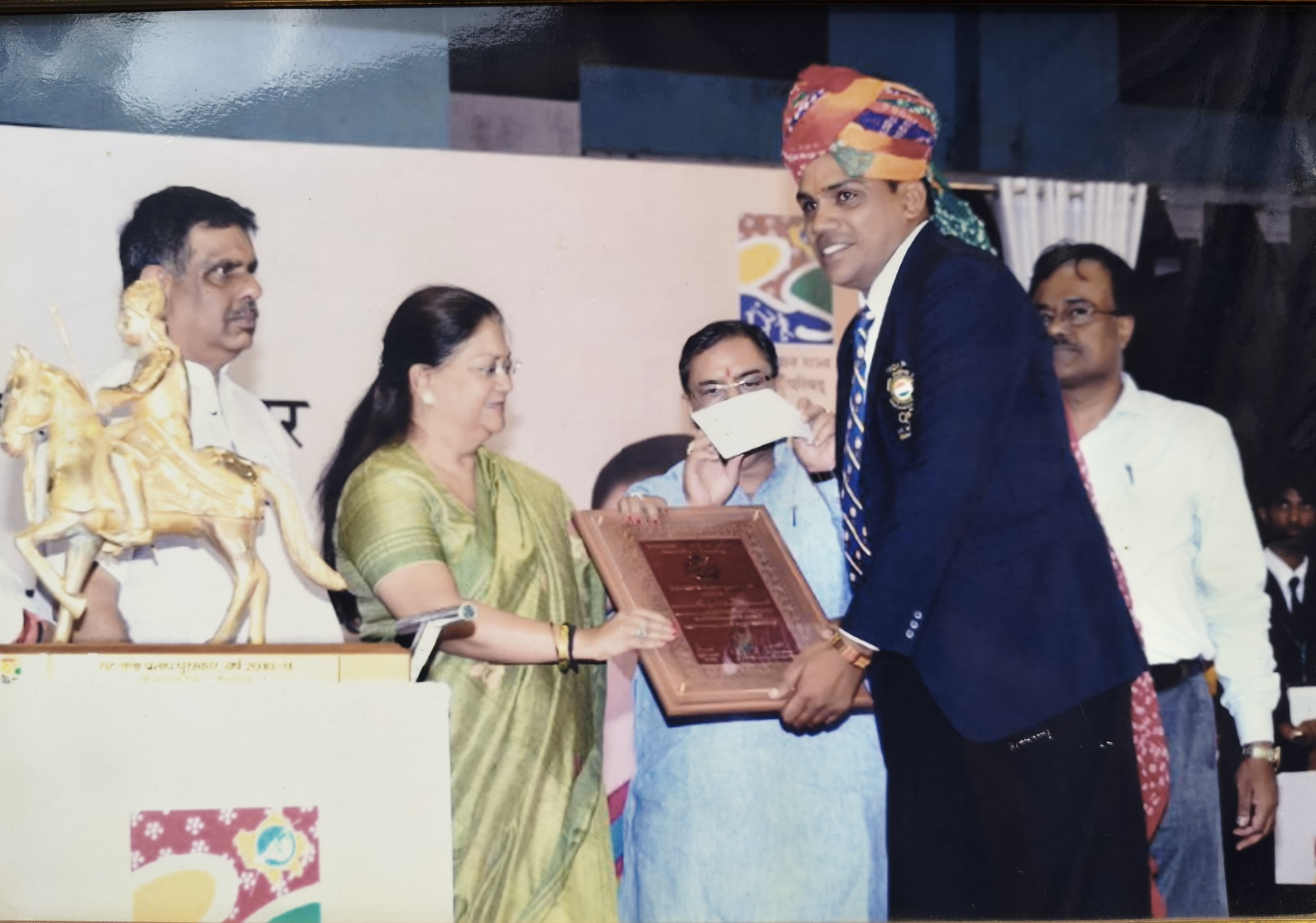 NARENDRA SINGH